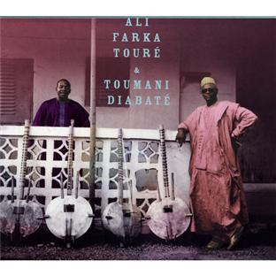 Ali & Toumani - Front Cover