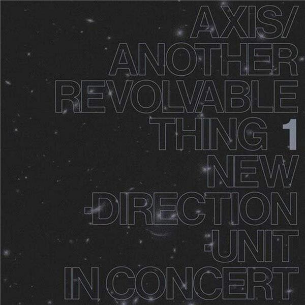Axis/Another Revolvable Thing 1 - Front Cover