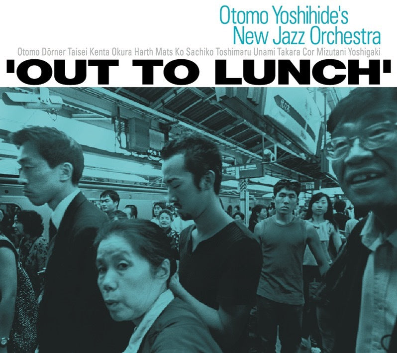 Out To Lunch - Front Cover