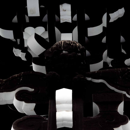Shifted In Dreams - Front Cover