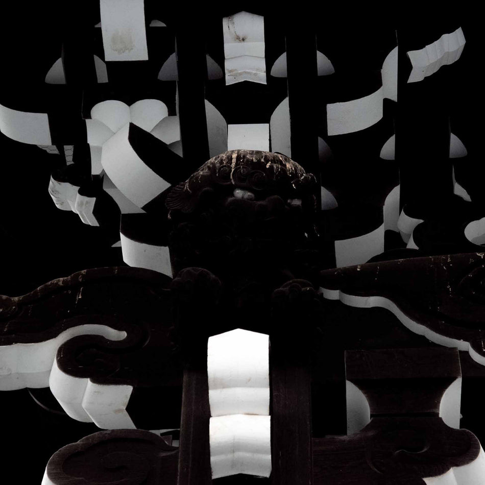 Shifted In Dreams - Front Cover