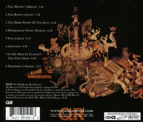 The Mask and Mirror - Front Cover