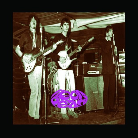 1967 Recordings - Front Cover