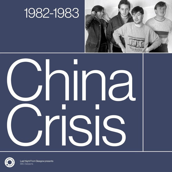 Complete Sessions 1982-1983 - Front Cover