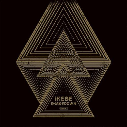 Ikebe shakedown - Front Cover