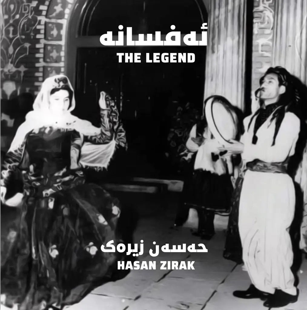 The Legend - Front Cover