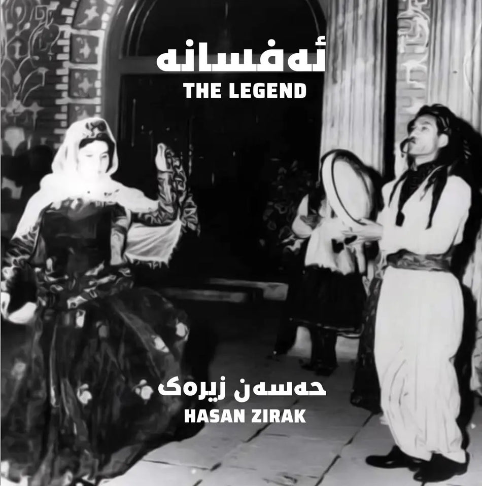 The Legend - Front Cover