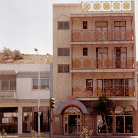 Coconut Hotel - Front Cover
