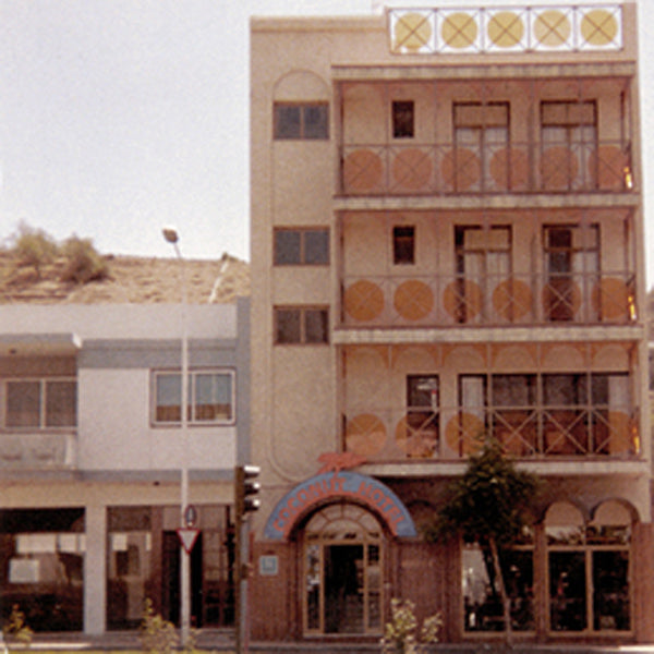 Coconut Hotel - Front Cover