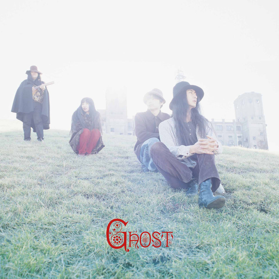 Ghost - Front Cover