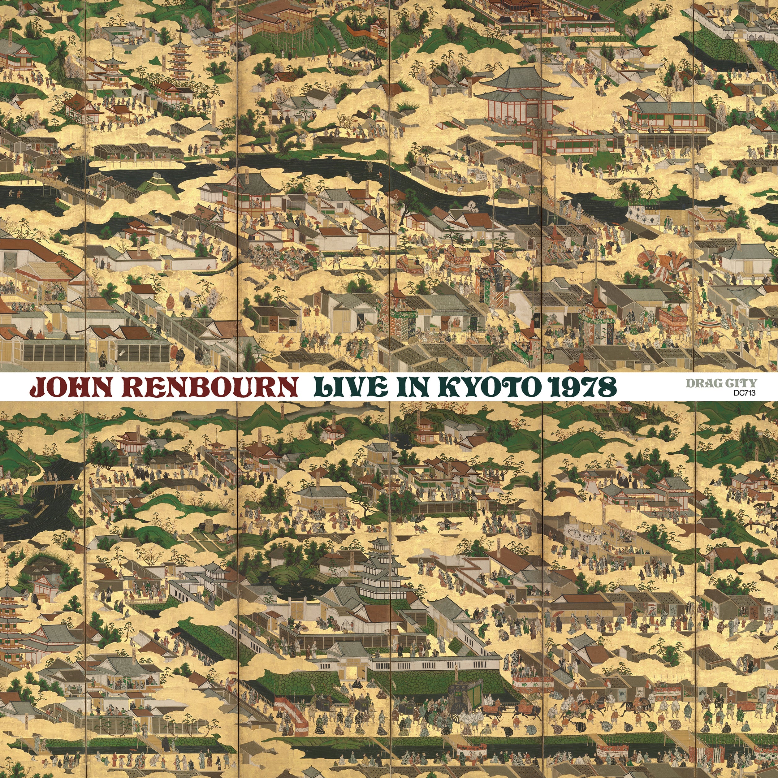 Live In Kyoto 1978 - Front Cover