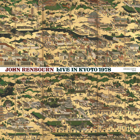 Live In Kyoto 1978 - Front Cover
