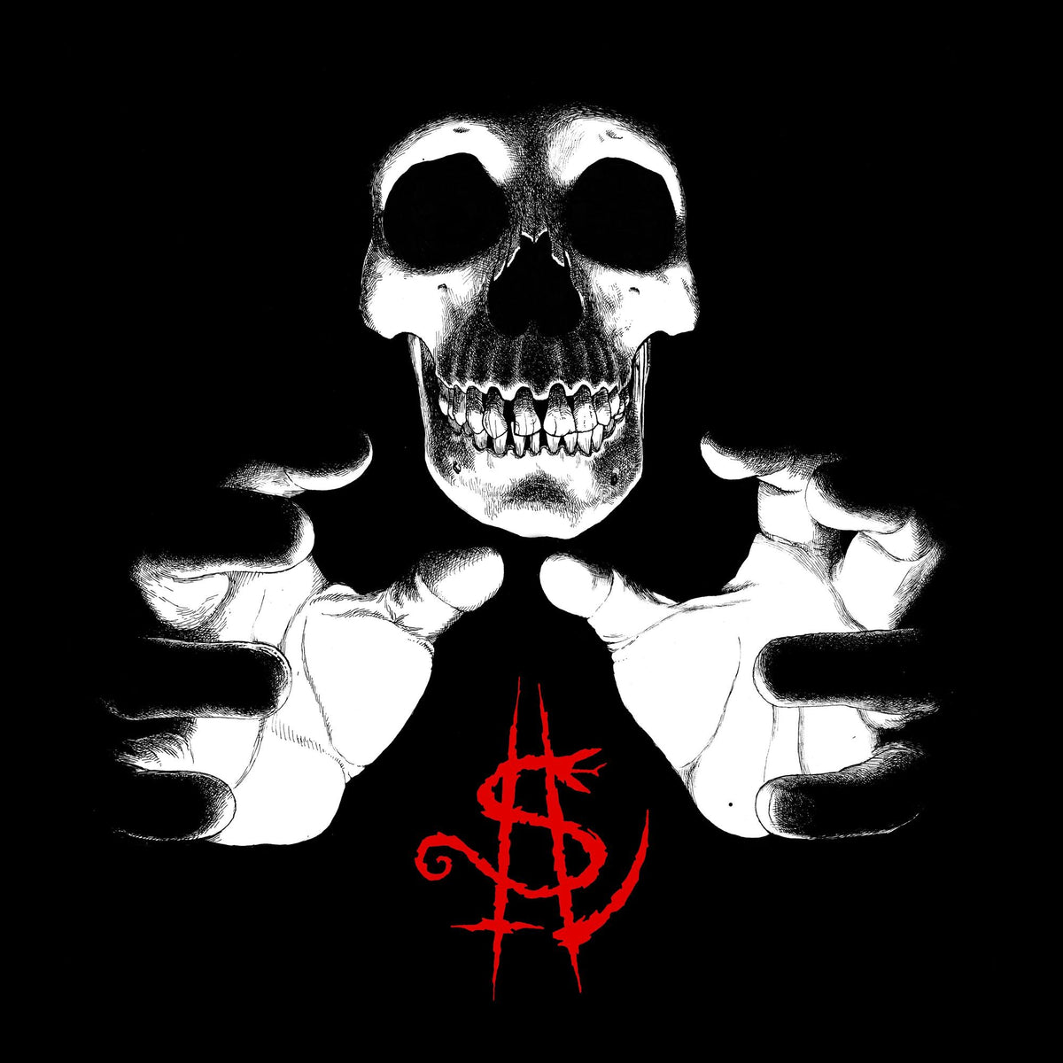 Preyer - Front Cover