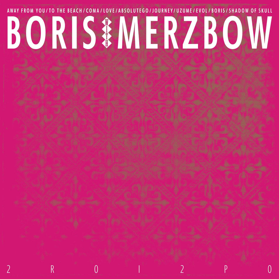 2R0I2P0 - Front Cover