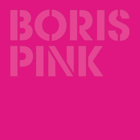 Pink (20th anniversary) - Front Cover