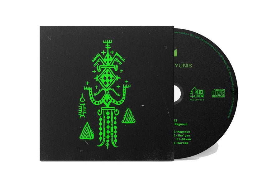Mulid El-Magnoun - Front Cover