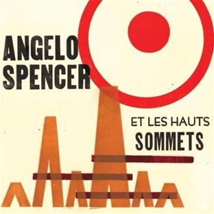 s/t - Front Cover