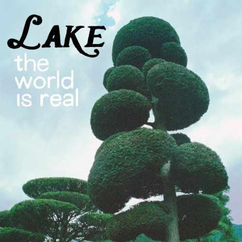 The World Is Real - Front Cover