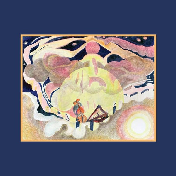 Force Majeure - Front Cover