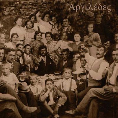 Arghiledes - Front Cover