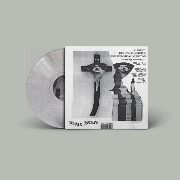 IVE SEEN ALL I NEED TO SEE/VINYLE ARGENT - Front Cover