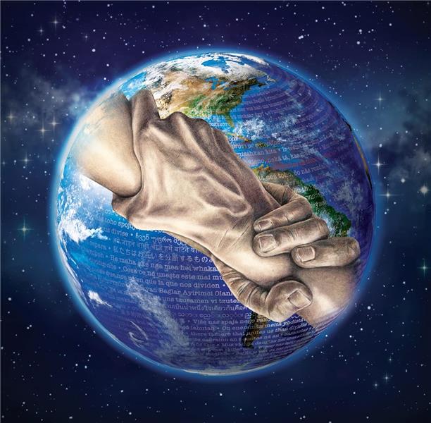 Common Ground - Front Cover