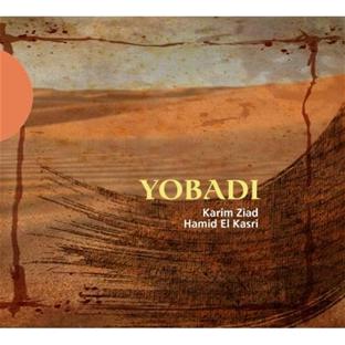 Yobadi - Front Cover