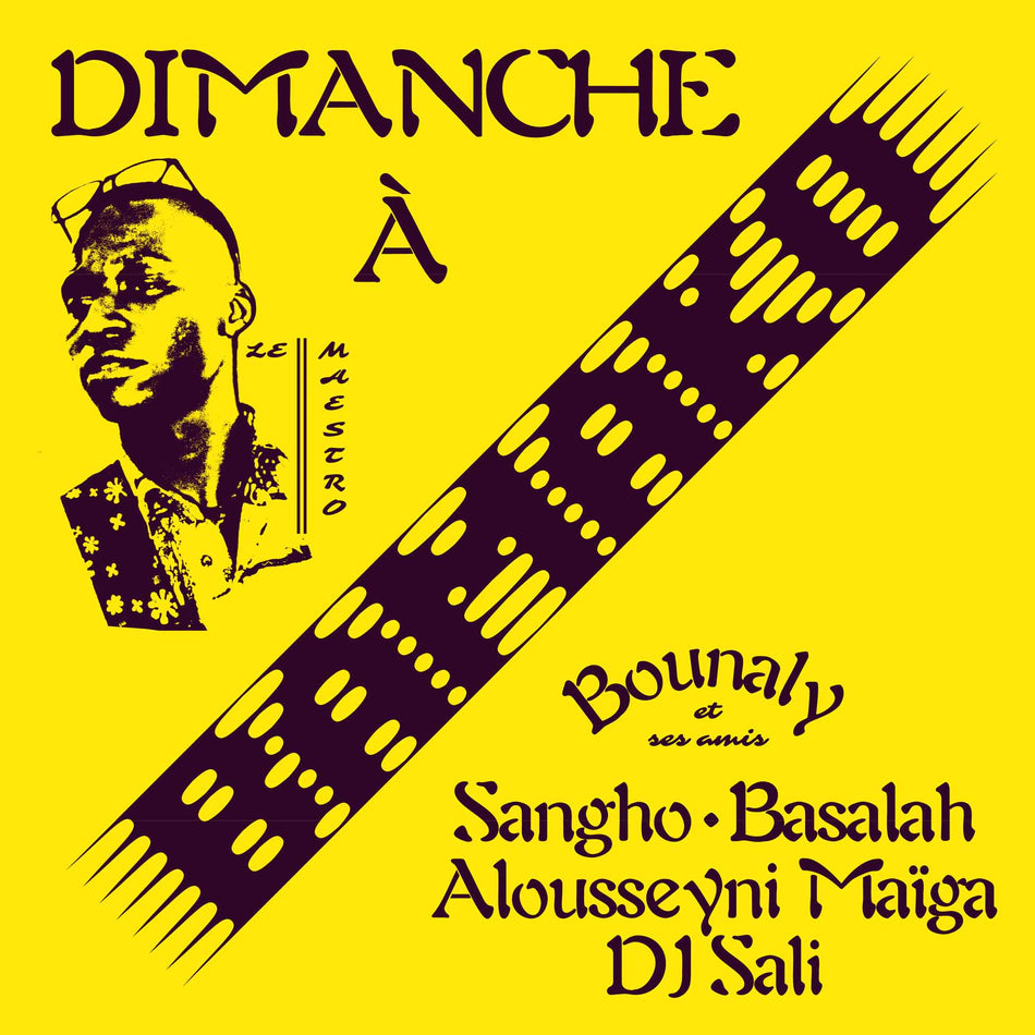 Dimanche À Bamako - Front Cover