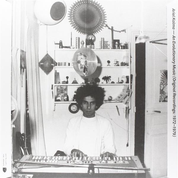 An Evolutionary Music (Original Recordings: 1972 - 1979) - Front Cover
