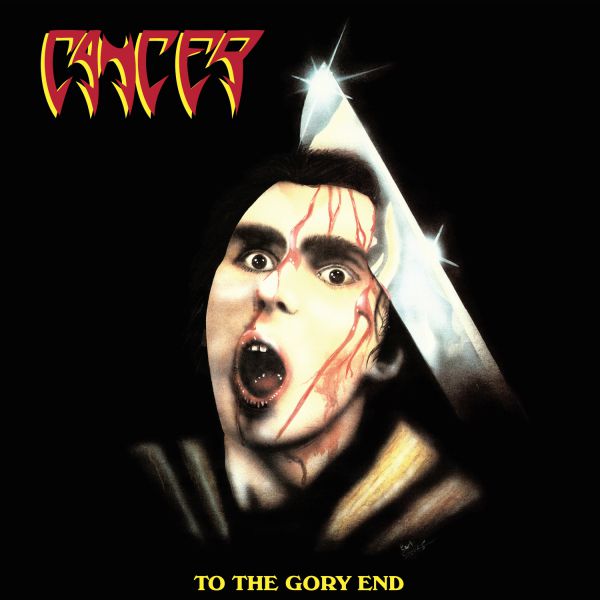 To The Gory End - Front Cover