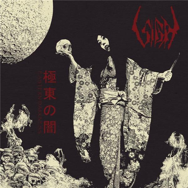 Eastern Darkness - Front Cover