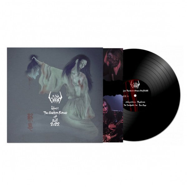 Live: The Eastern Forces of Evil 2022 - Front Cover