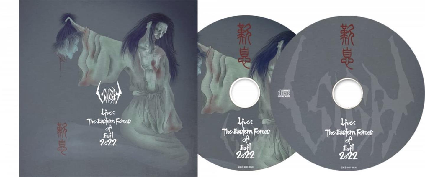 Live: The Eastern Forces of Evil 2022 - Front Cover