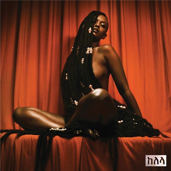 Take Me Apart - Front Cover