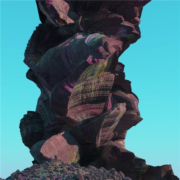 The Four Worlds/coupon MP3 inclus - Front Cover