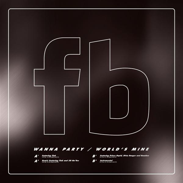 Wanna Party / World’s Mine - Front Cover