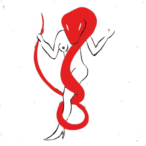 Crânio - Front Cover