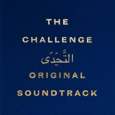 The Challenge/livre de 32 pages inclus - Front Cover