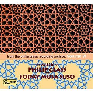 Screen - Front Cover