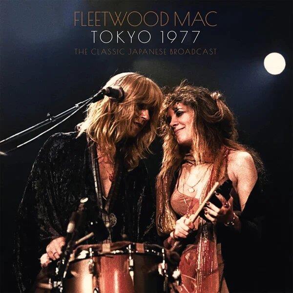 Tokyo 1977 (Classic Radio Brodcast Recordings) - Front Cover