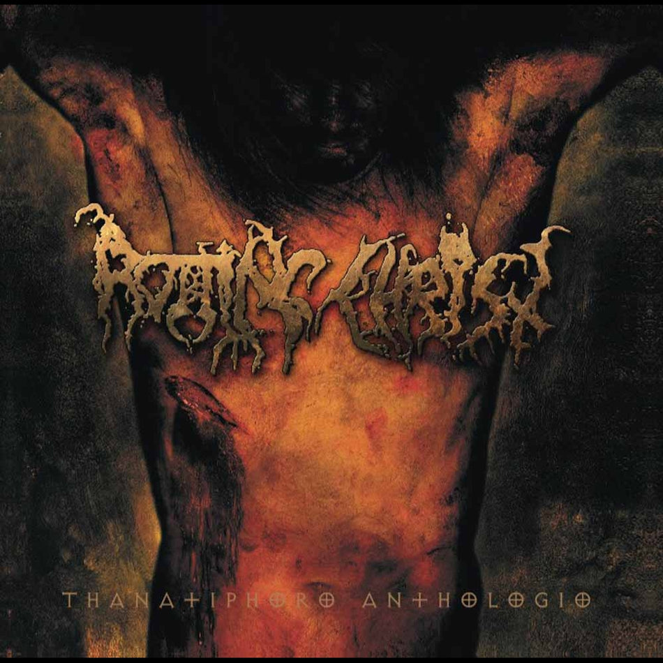 Thanatiphoro Anthologio - Front Cover