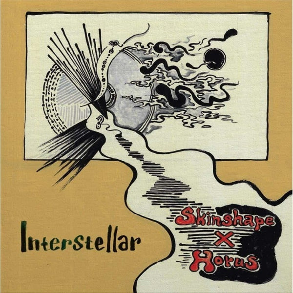 Interstellar - Vinyle - Front Cover