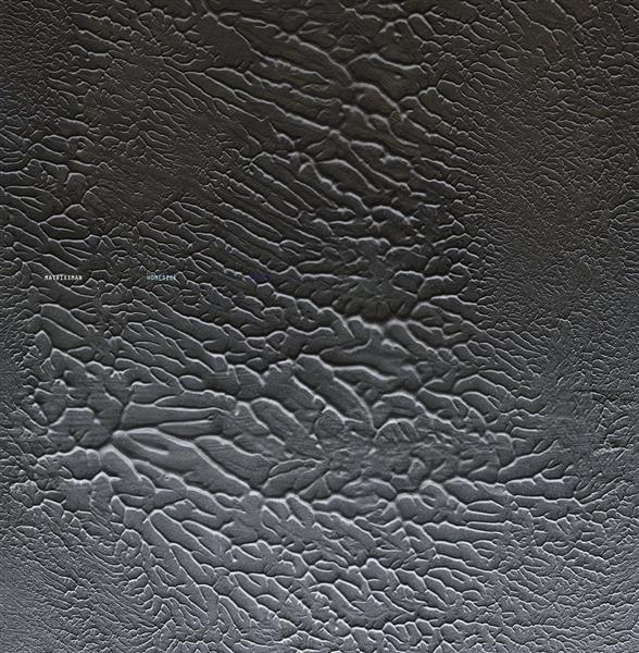 Homesick - Front Cover