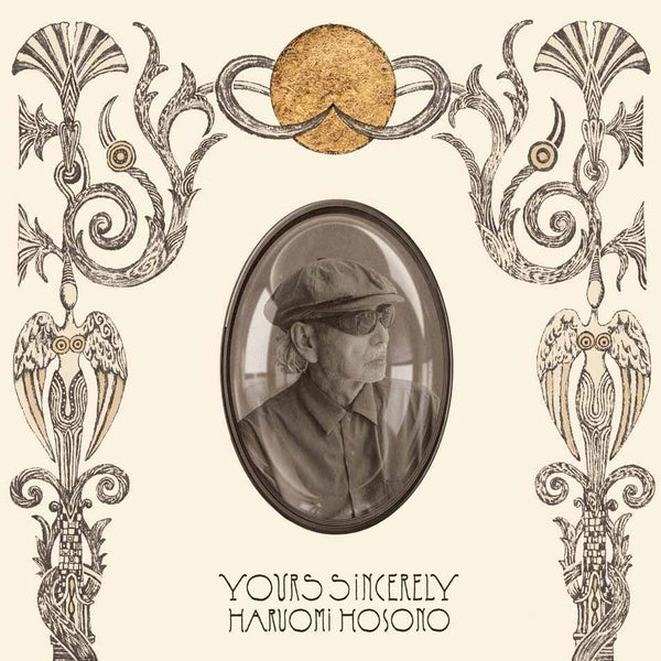 Yours Sincerely - Front Cover