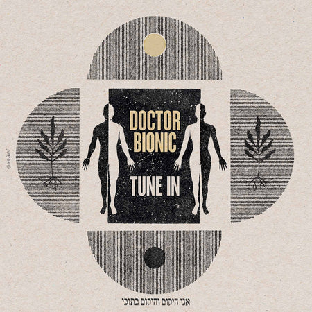 Tune In - Front Cover