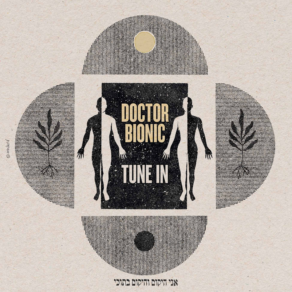 Tune In - Front Cover