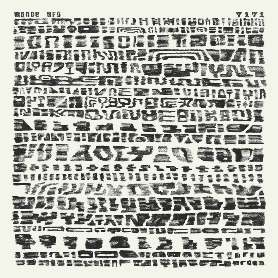 7171/Expanded Edition - Front Cover