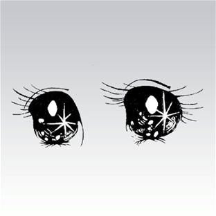 Bardo Pond - Front Cover