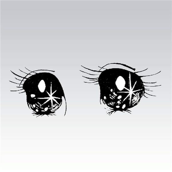 Bardo Pond - Front Cover