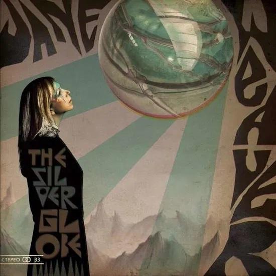 The Silver Globe - Front Cover